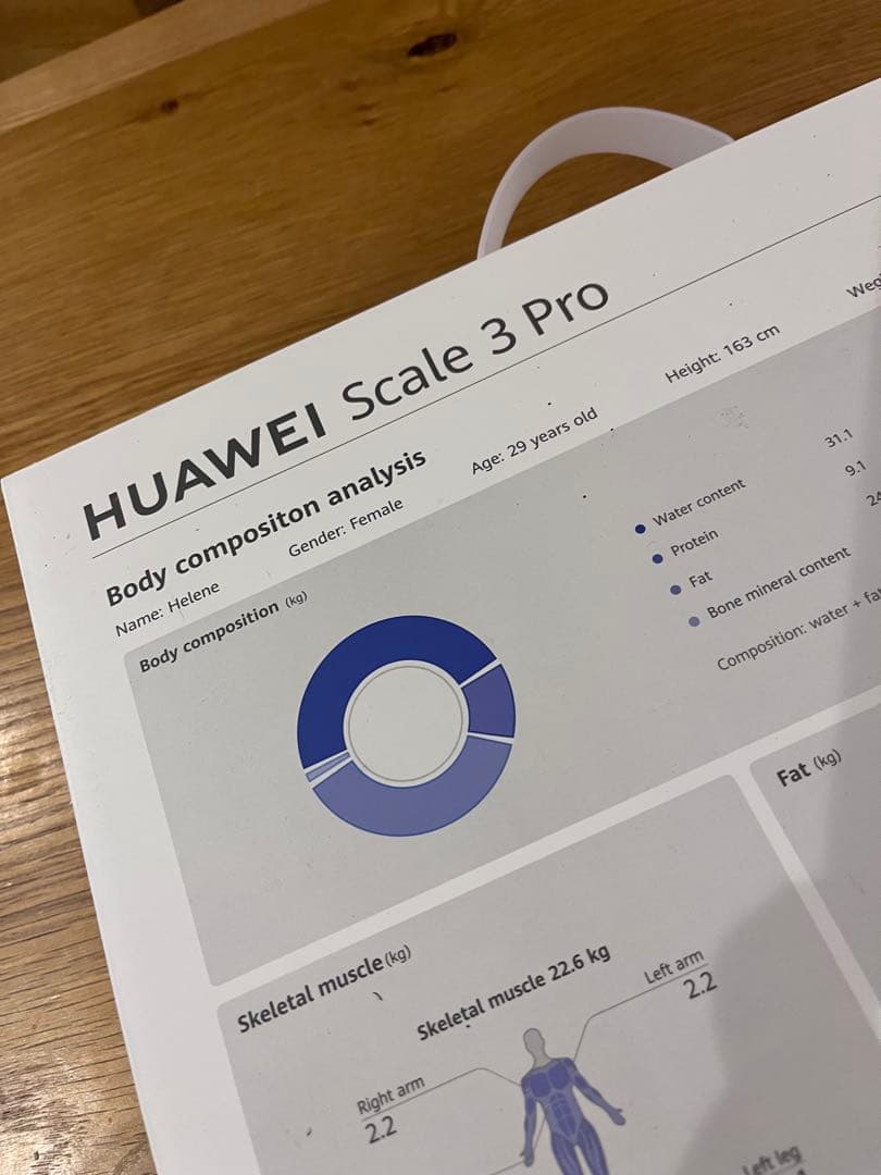 新品未開封HUAWEI Scale 3 Pro 体組成体重計 ファーウェイ★1