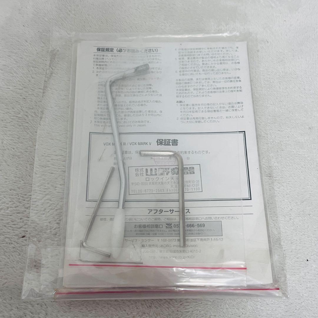 VOX V-MK5 Phantom MARK V 中古現状品