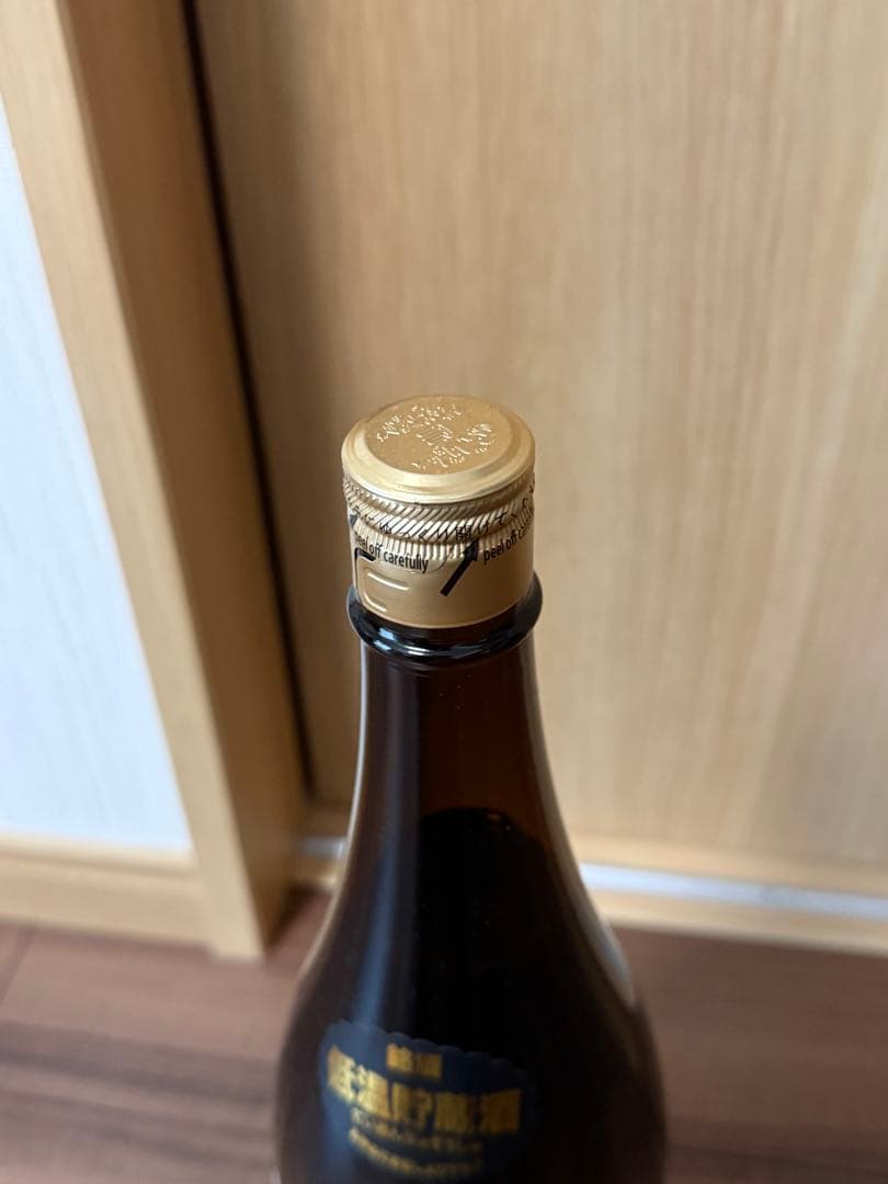 [低音貯蔵酒] 十四代 高木酒造 朝日鷹 (製造) 2025年 10月