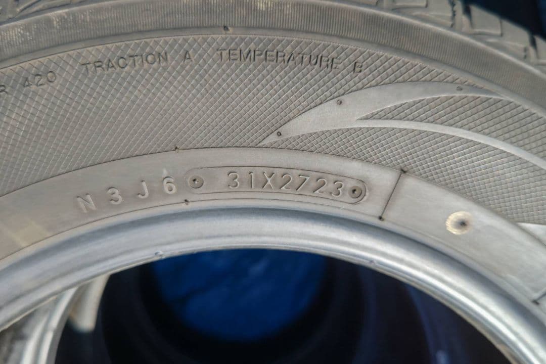 トーヨータイヤ ナノエナジー3+ 185/70R14 ★4本セット ★送料無料