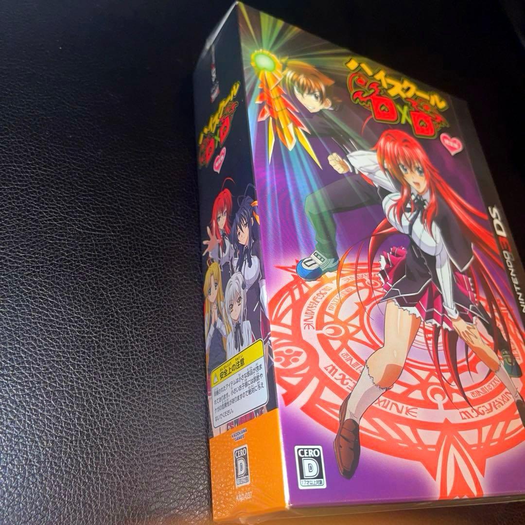 Nintendo3DSソフト　ハイスクールd×d 限定版　新品未開封品