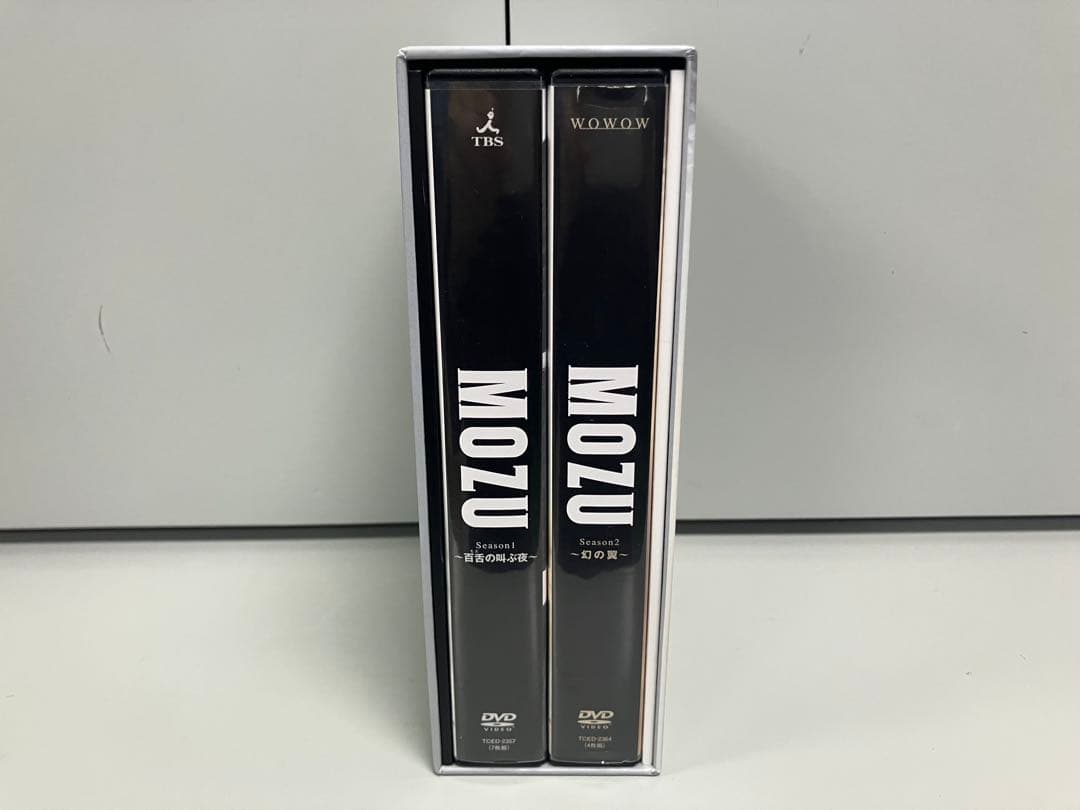 MOZU Season 1, 2 DVD Boxセット