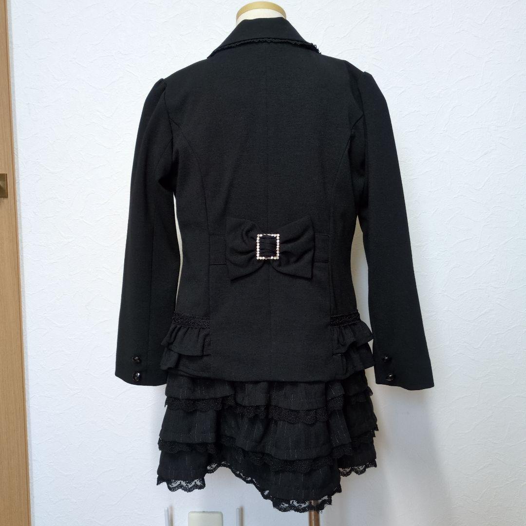 CRT CUTIE Sサイズ (140センチ) セットアップ