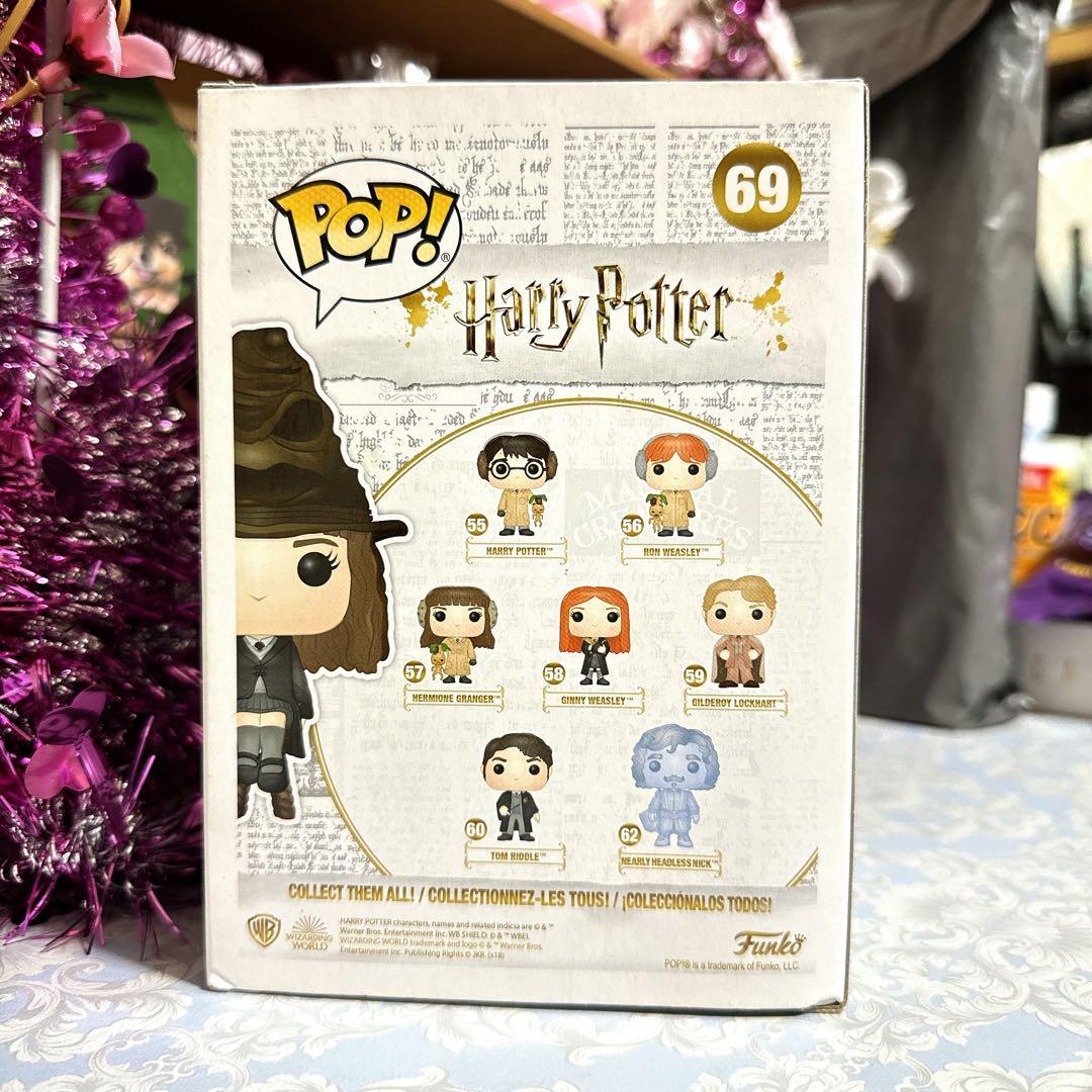 Funko Pop! ハリーポッター ハーマイオニー・グレンジャー 69