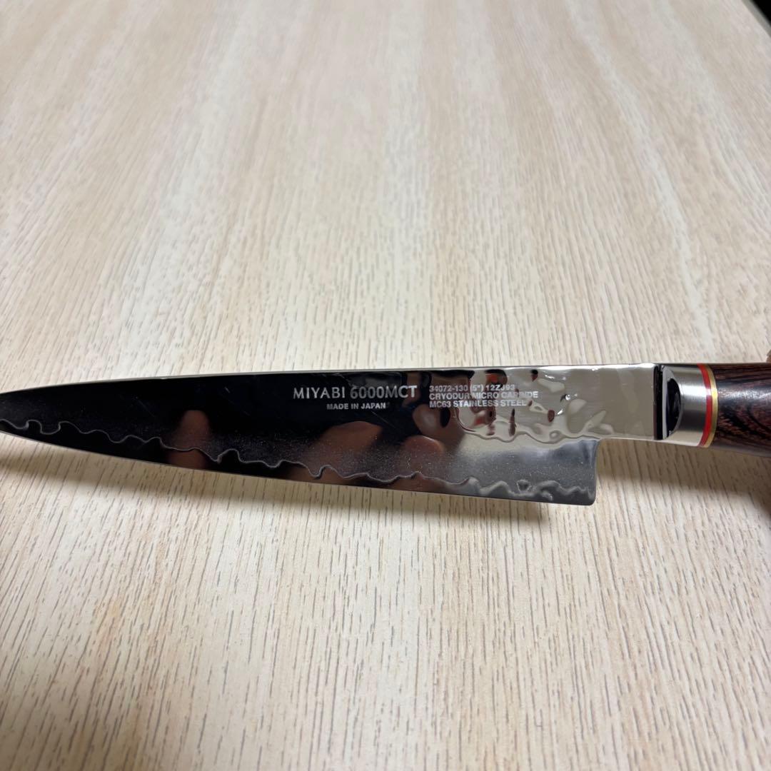 美品　MIYABI 6000MCT 小刀 13 cm 雅　ペティ