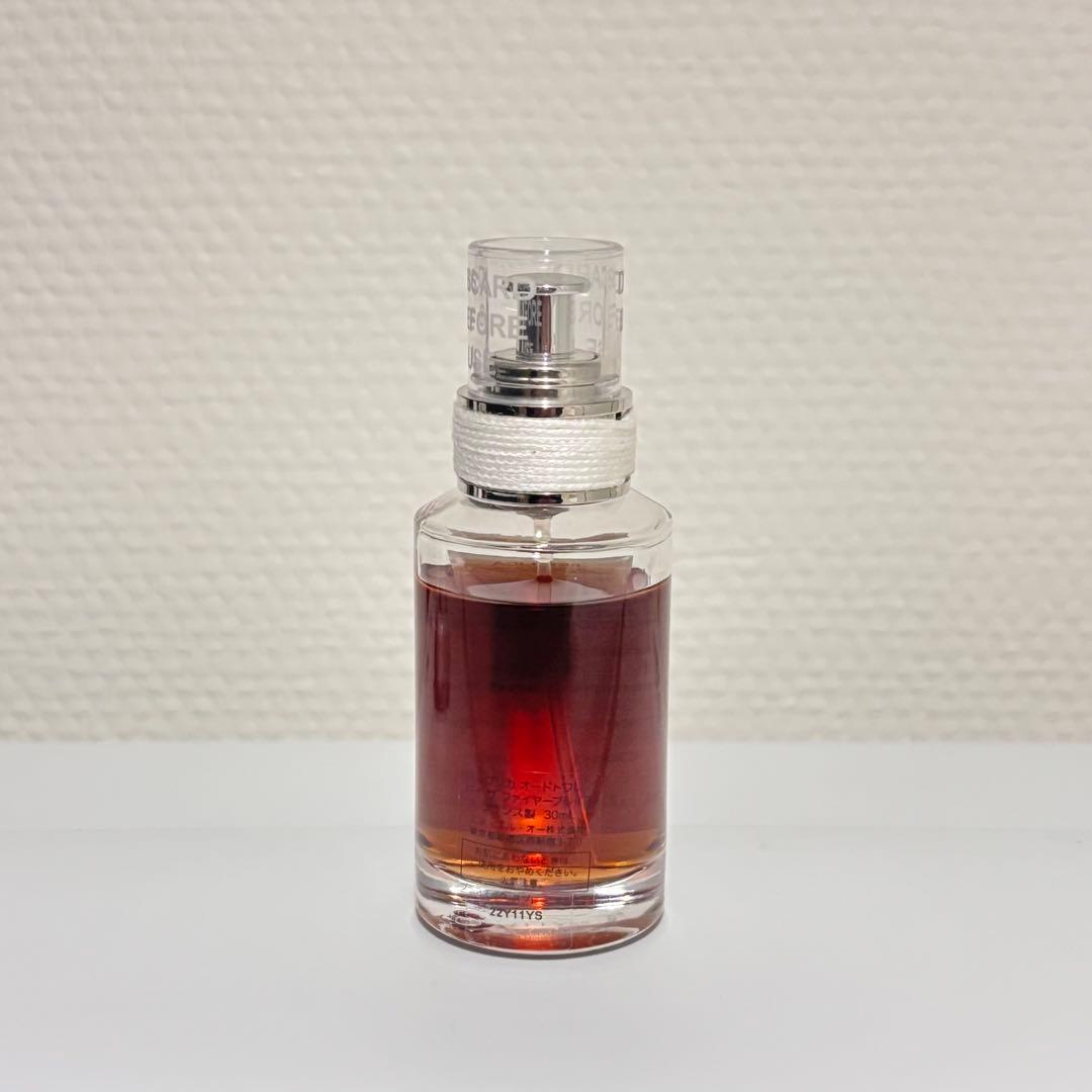 メゾンマルジェラ レプリカ バイザファイヤープレイス 30ml 香水 残量多め