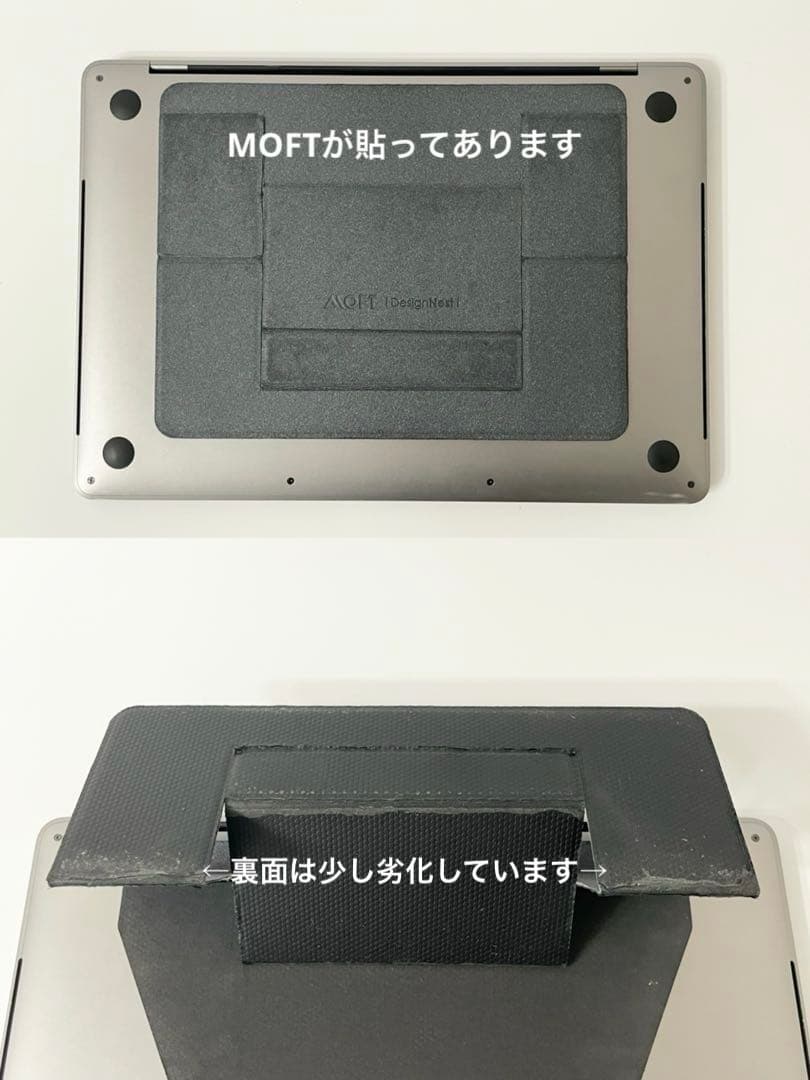 MacBook Pro 2018 スペースグレイ 13インチ