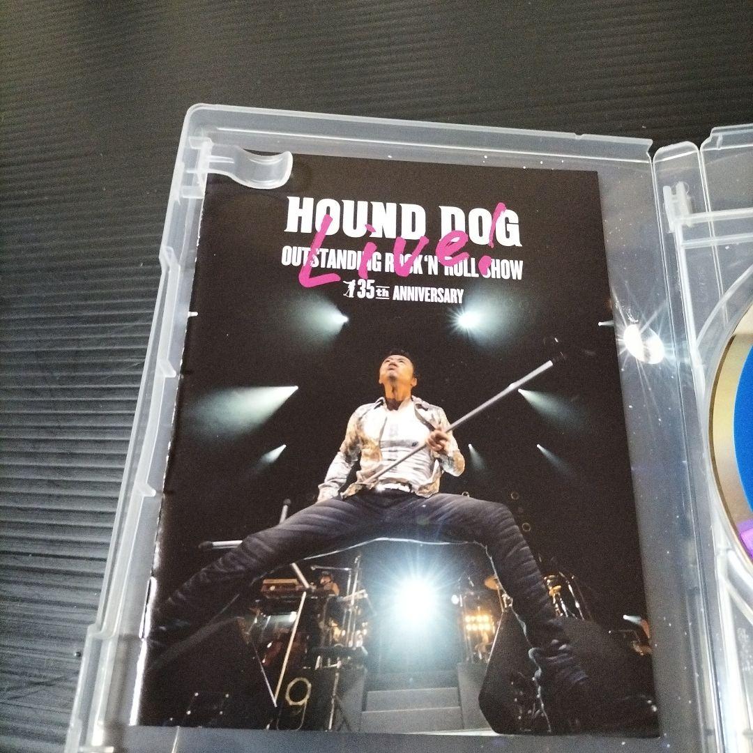 HOUND DOG/HOUND DOG 35th ANNIVERSARY「OU…
