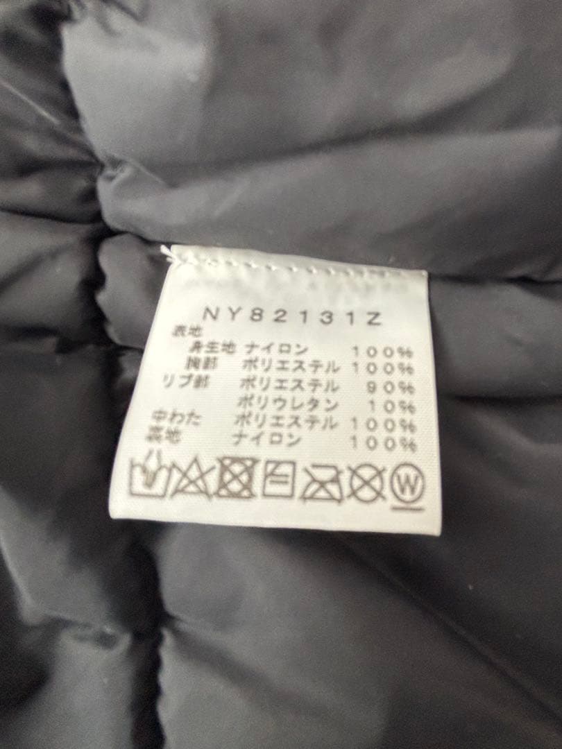 THE NORTH FACE MA-1ジャケット Mサイズ