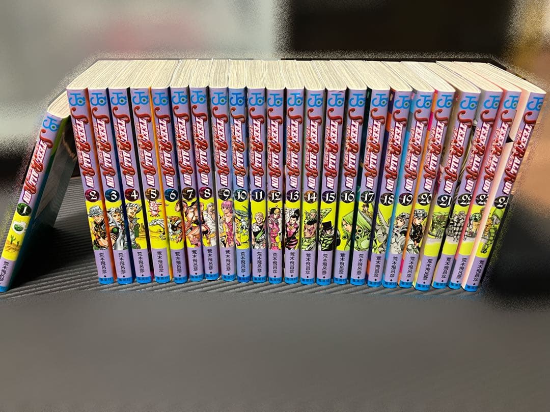 ジョジョ7部　スティールボールラン　1~24巻　全巻セット