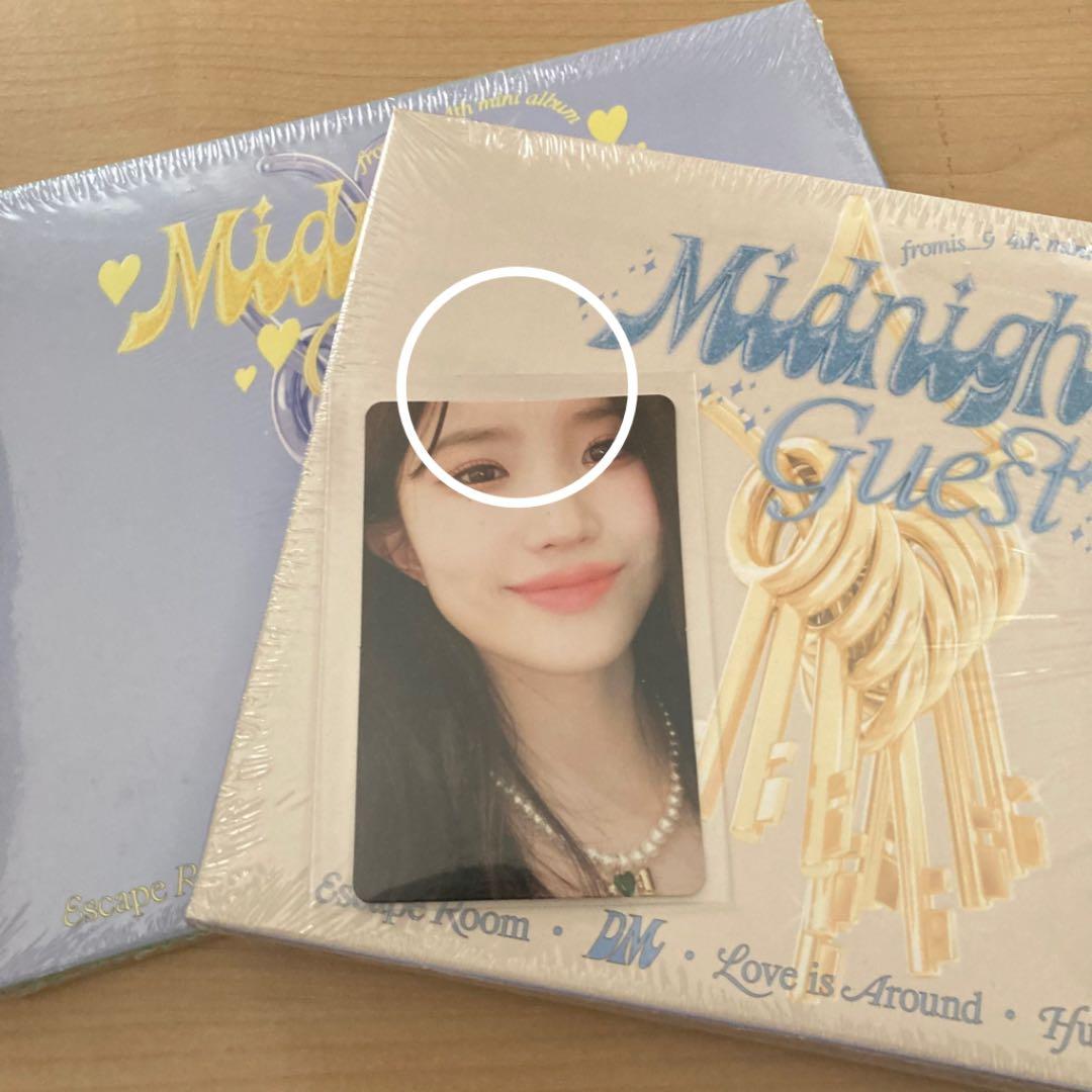 fromis_9 ハヨン　yizhiyu