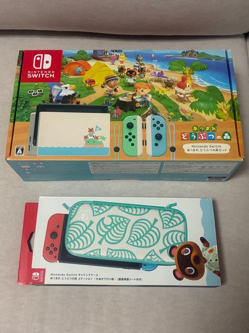 Nintendo Switch 本体 あつまれどうぶつの森セット 公式ケース付き