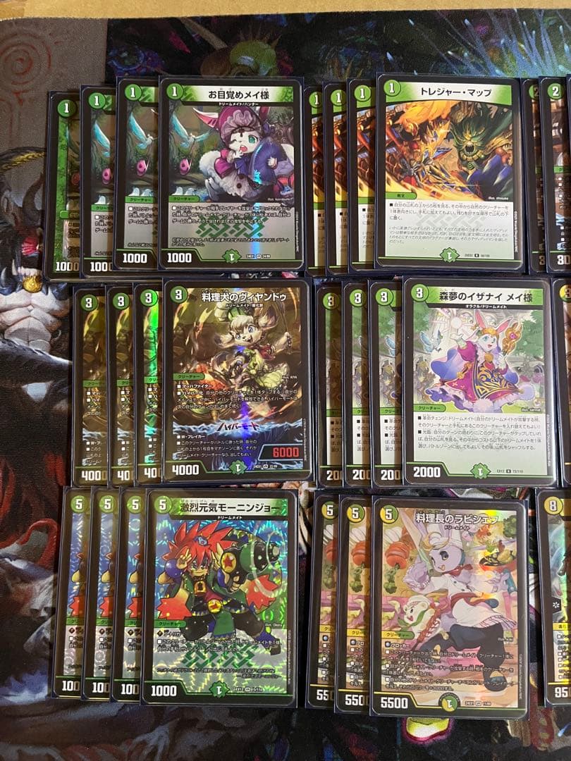 デュエマ　白緑ドリームメイトデッキ