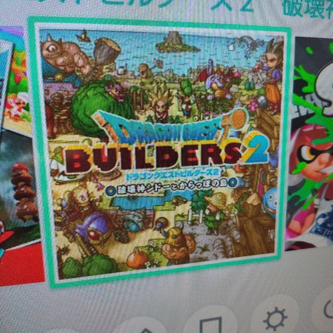 動作確認済み　Nintendo Switch ゲームソフト セット