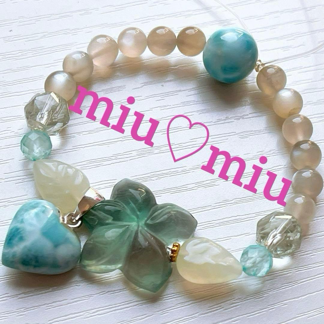 marmalade様♥️ラリマー＆イエロームーンストーン・フローライト天然石ブレス