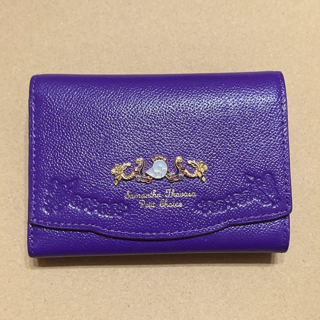 ツイステ×サマンサ オクタ 折り財布
