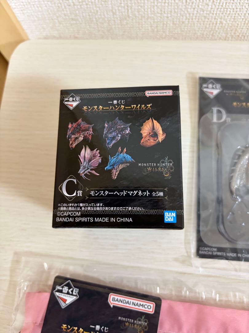 し*す様 一番くじモンスターハンターワイルズ ラストワン　A賞　アルシュベルド