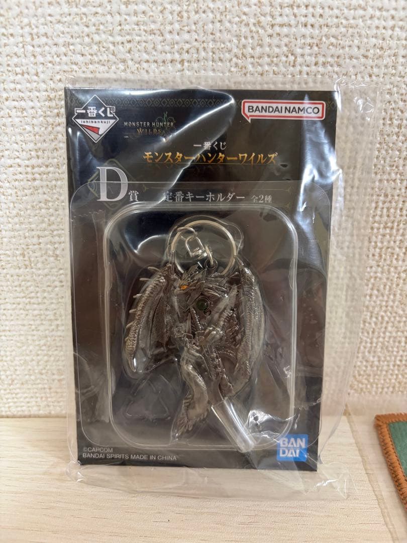 し*す様 一番くじモンスターハンターワイルズ ラストワン　A賞　アルシュベルド
