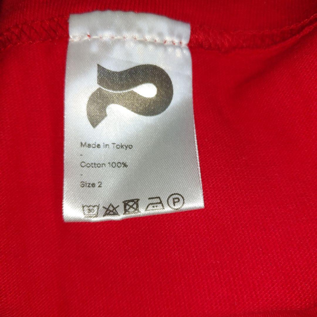 peate ピート Tシャツ ロゴTシャツ