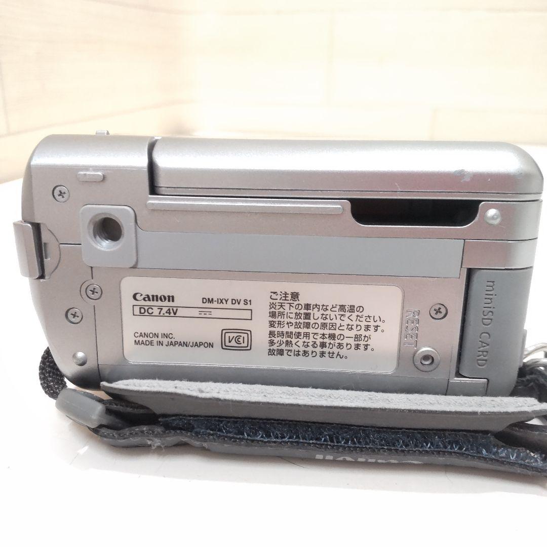 動作品 Canon DM IXY DV S1　デジタルビデオカメラ　NJ108