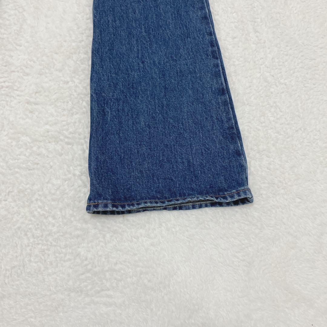 PERVERZE Nano Mist Denim-flair デニムパンツ