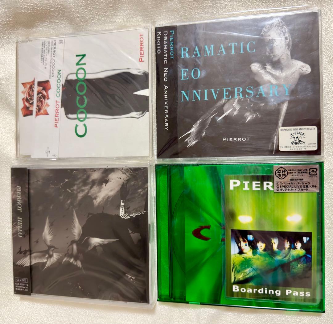 PIERROT ピエロ シングル CD 13枚 DVD 1枚セット