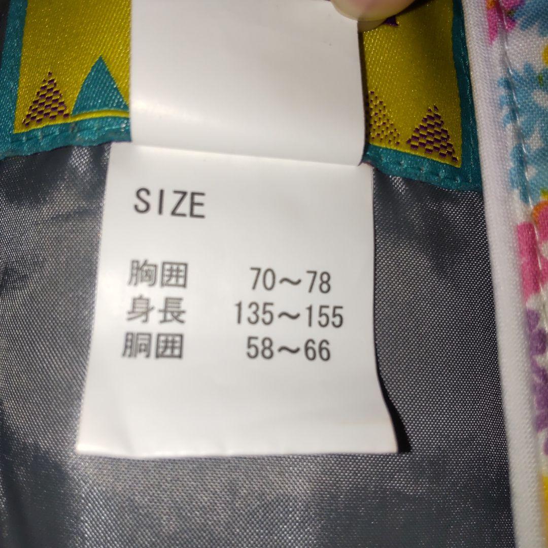 美品 スキーウェア 150センチ 上下セット