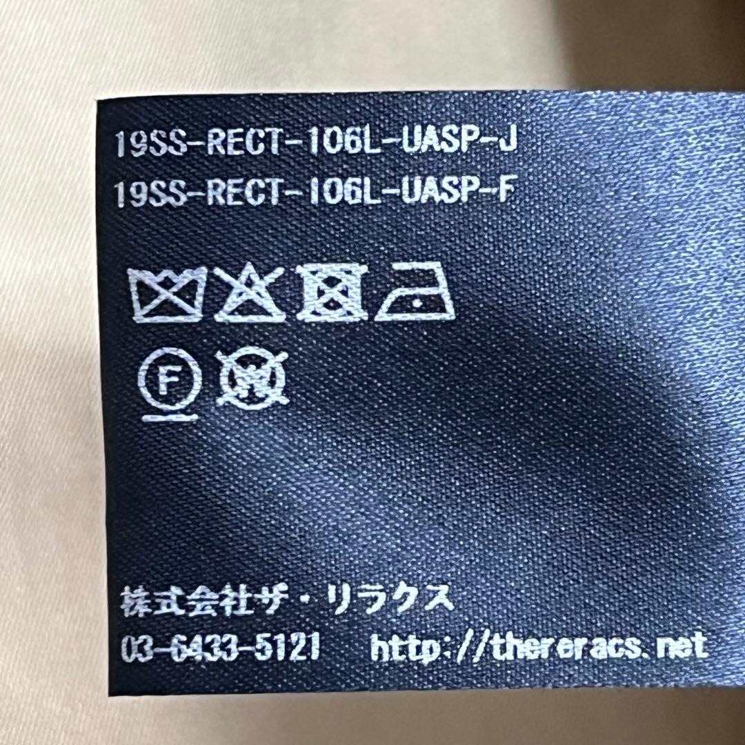 美品『ザ・リラクス』ショートモッズコート ベージュ フード脱着 ドローコード