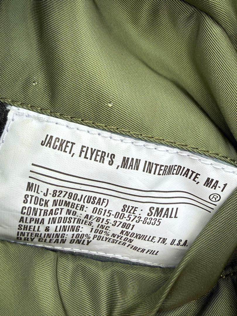 美品　90s ALPHA MA-1 フライトジャケット USA製 ミリタリー S
