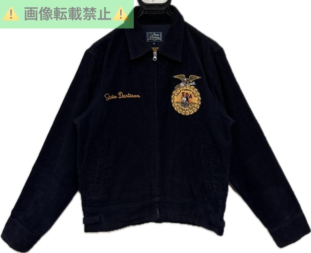 ＊STUDIO D'ARTISAN コーデュロイ 刺繍ロゴ FFジャケット 38