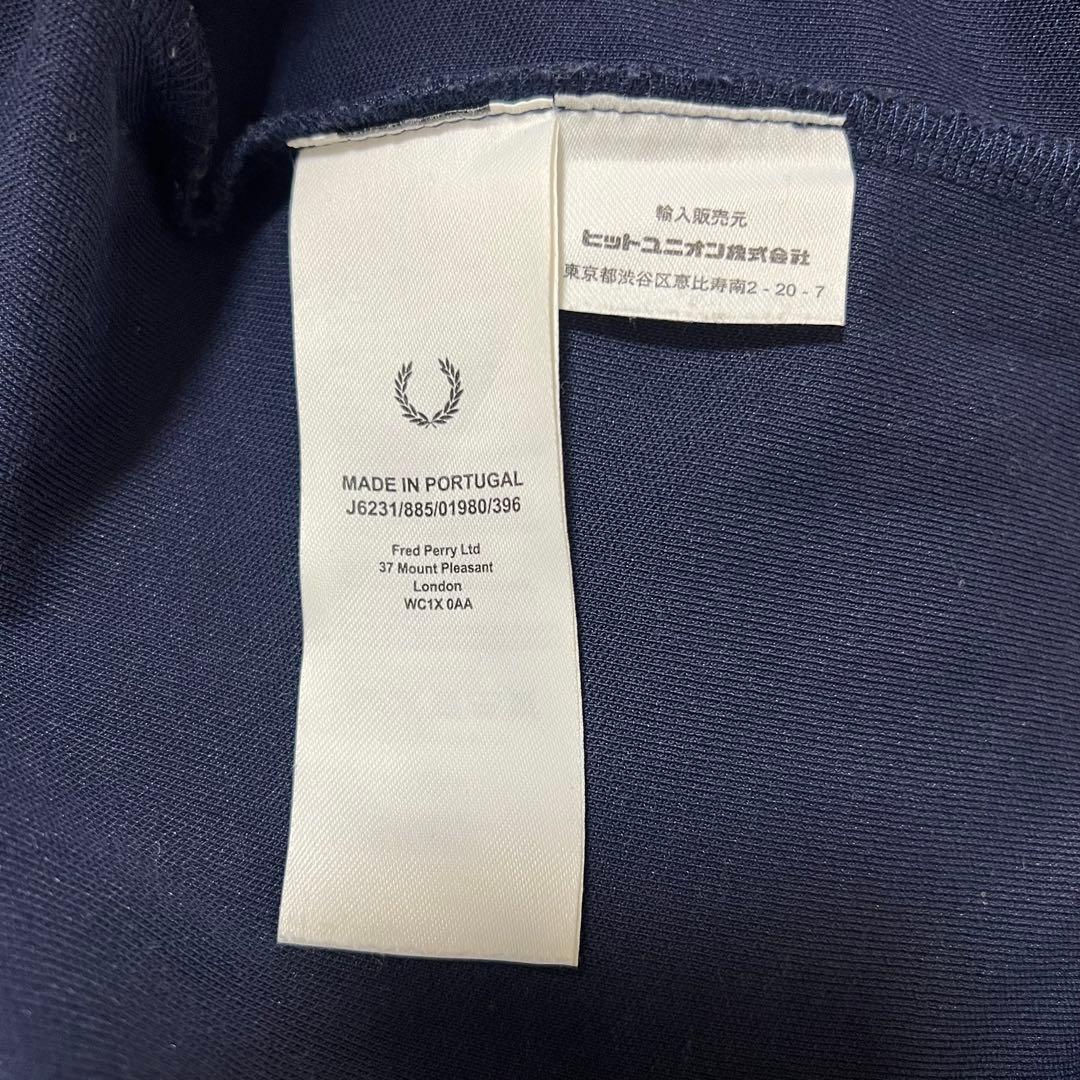 トップス Contrast Tape Track Jacket FRED PERRY