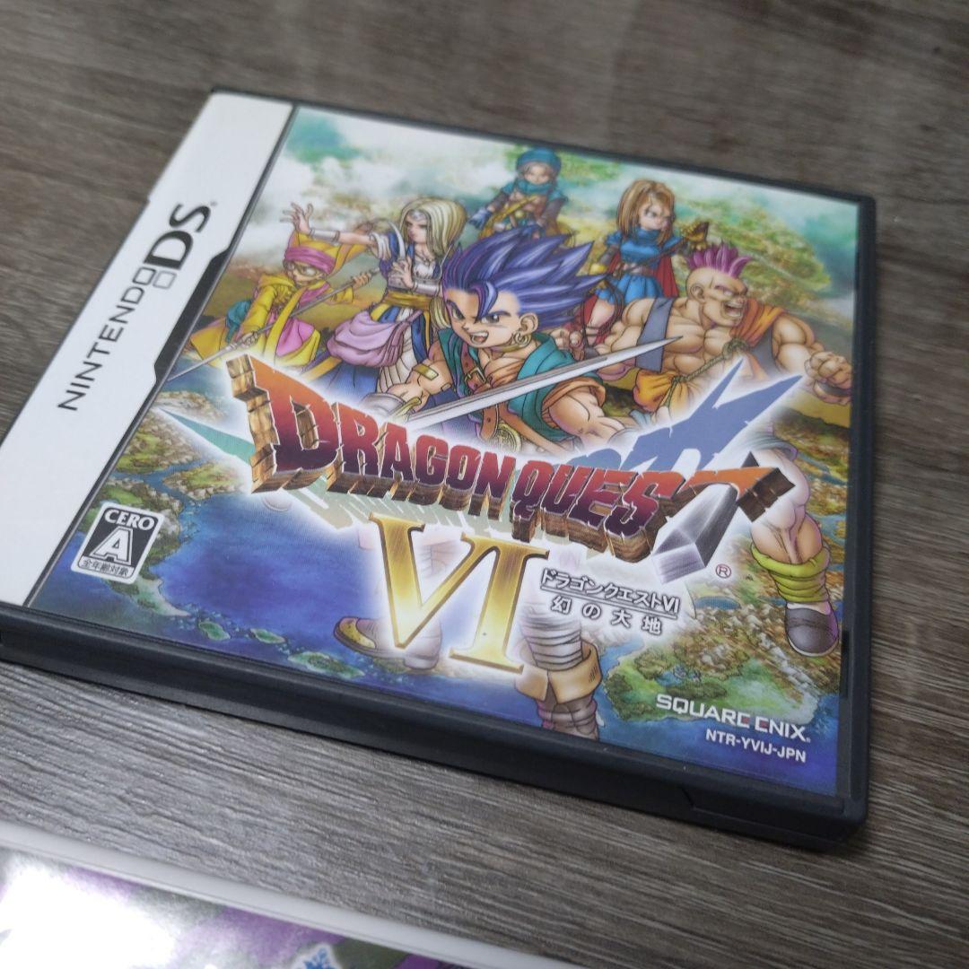 ドラゴンクエストVI & VIII セット