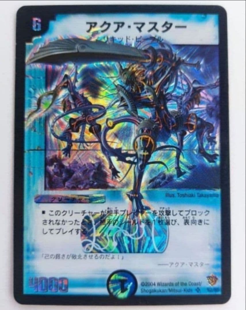こころ様 リクエスト 10点 まとめ商品