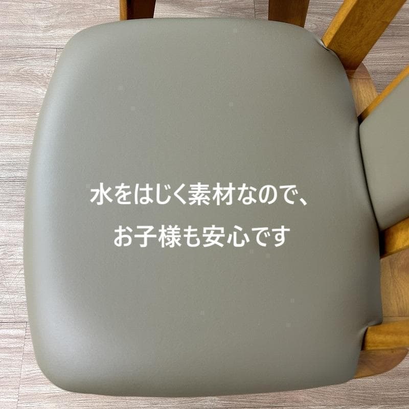 マギィ