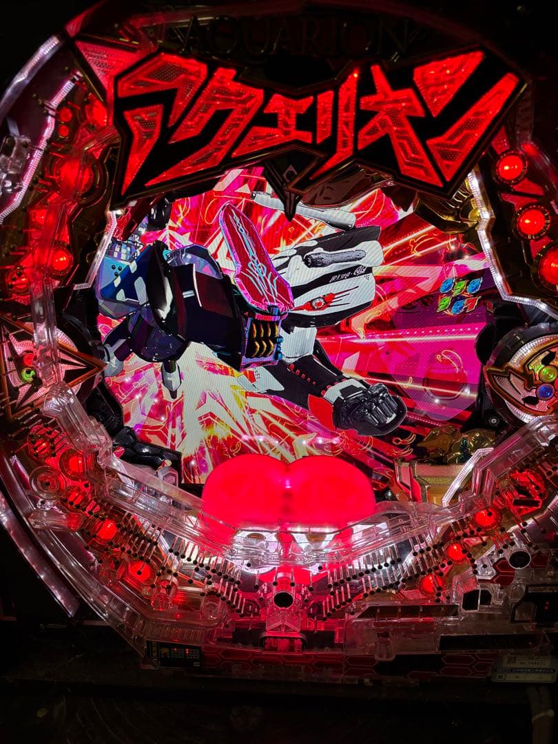 卓上パチンコ CRフィーバーアクエリオンW R オートボタン付き100V 319