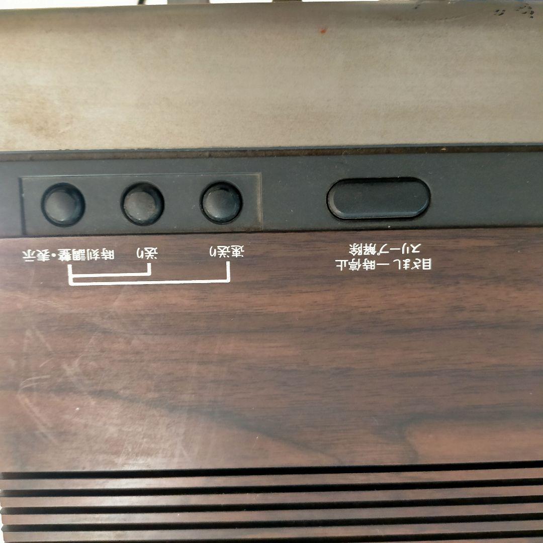National 白黒テレビ TR-514F ラジオ・テレビ・デジタル時計