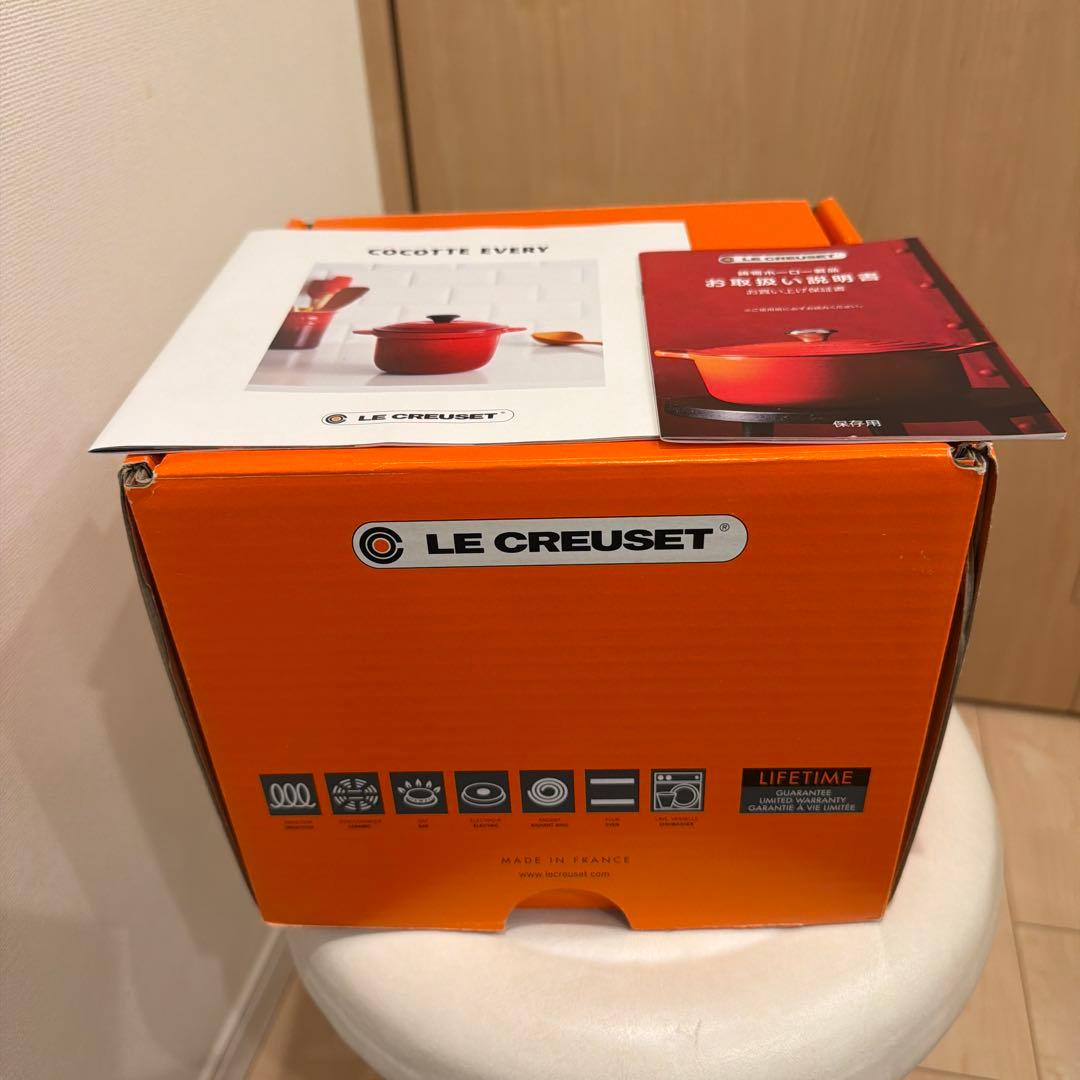 LE CREUSET ココット、エブリ　18cm