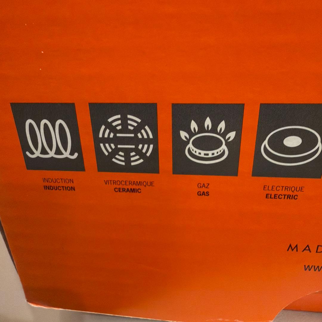 LE CREUSET ココット、エブリ　18cm