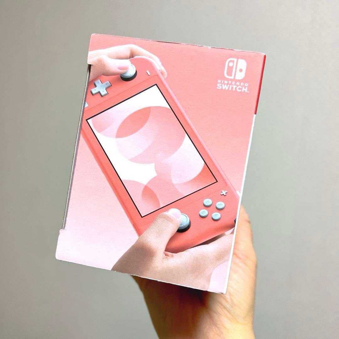 Nintendo Switch Lite スイッチライト コーラル