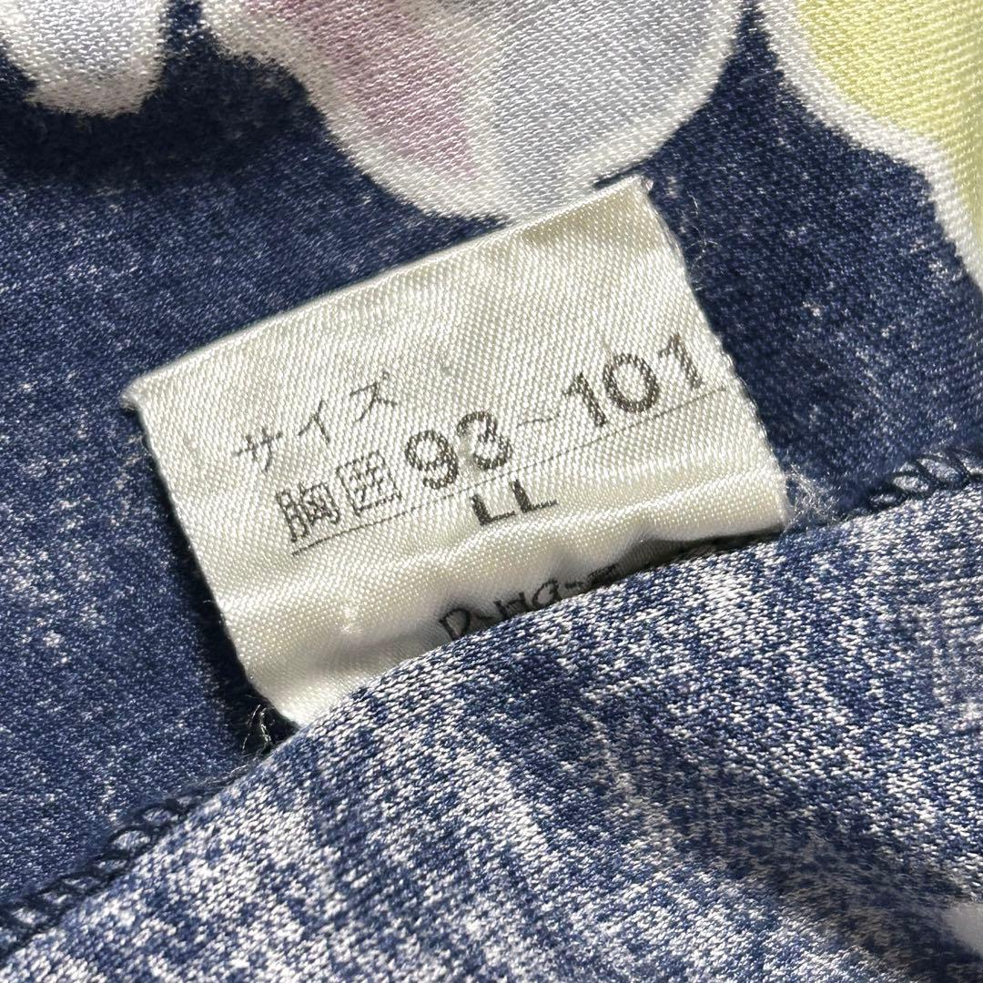 【美品】レオナール　半袖　カットソー　花柄　コットン100%　大きいサイズ　LL