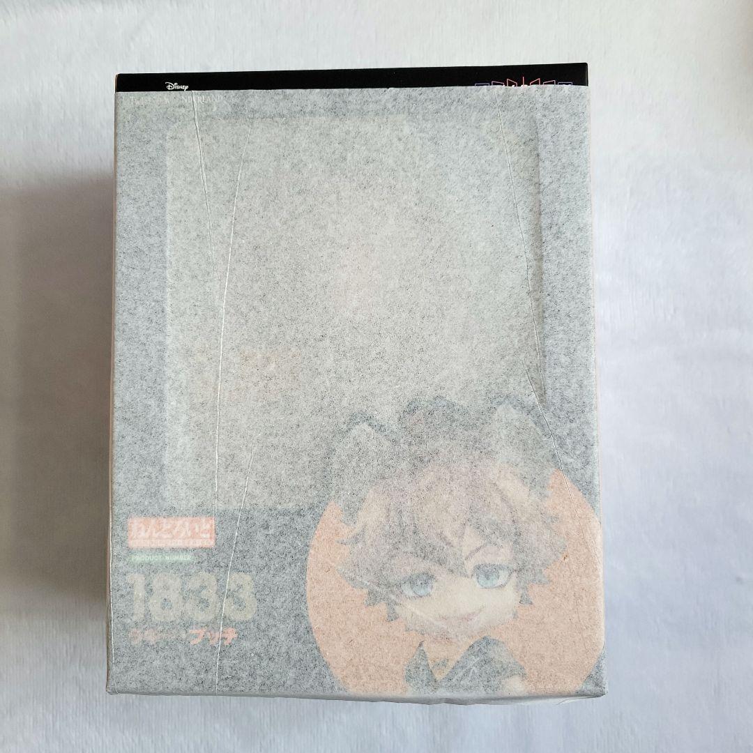 ツイステ ラギー ねんどろいど