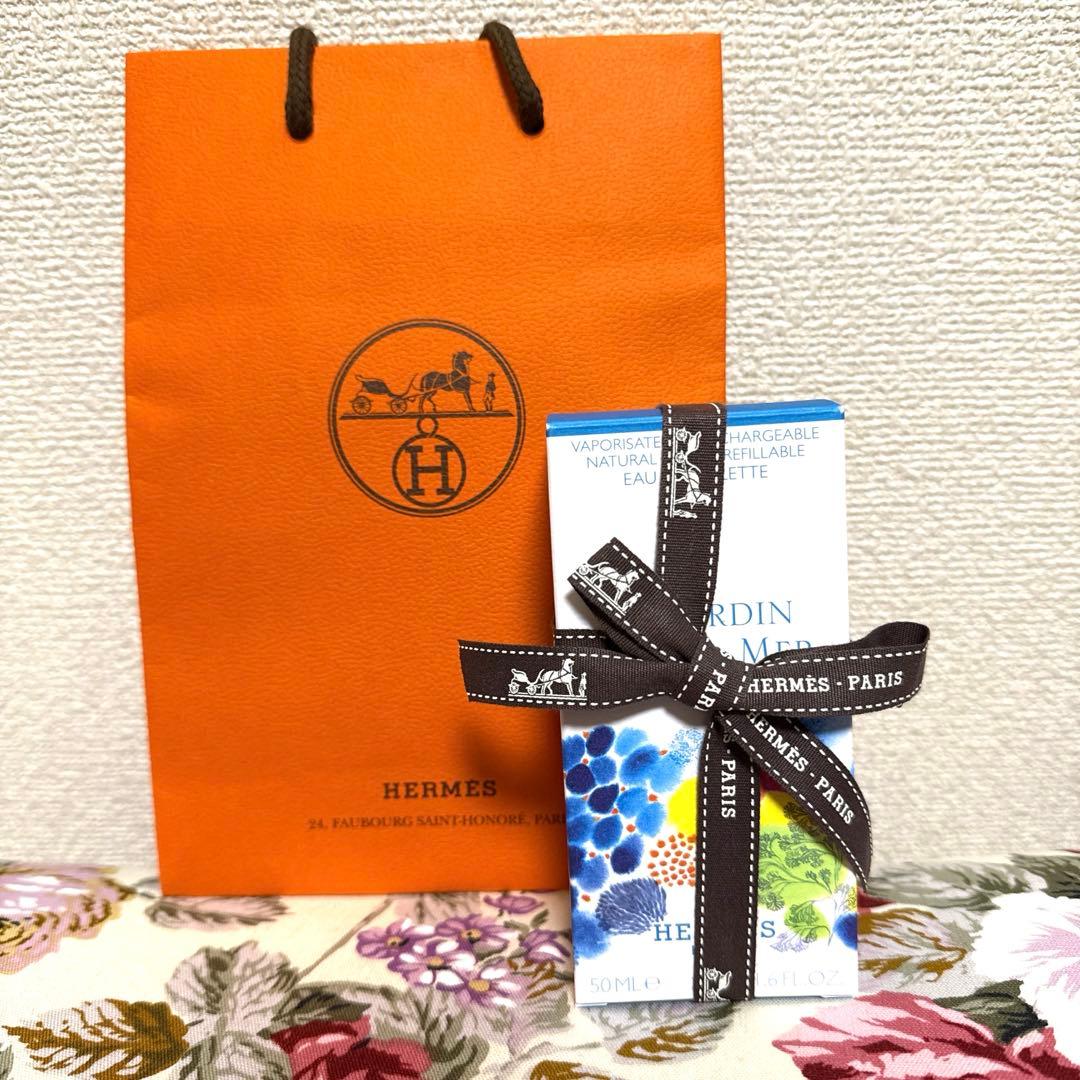 HERMES 新作 オードトワレ『珊瑚礁の庭』50ml（レフィラブル）