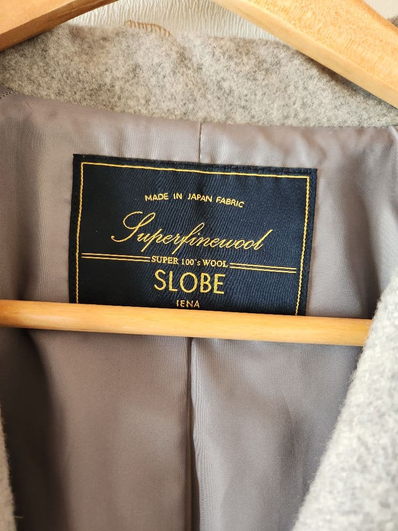 スローブイエナ　カシミヤ混　ロングコート