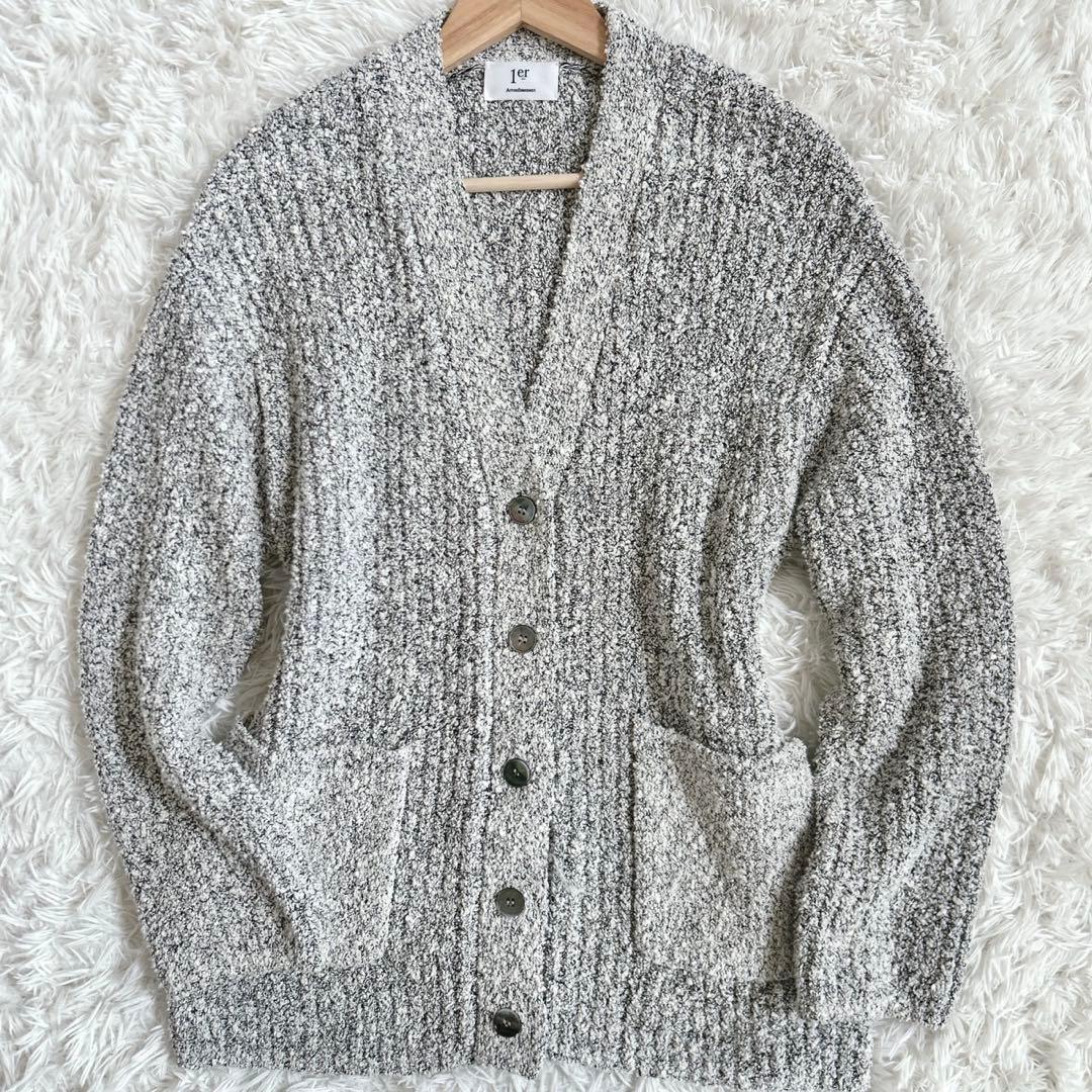 美品！プルミエアロンディスモン ラメループヤーンカーディガン 定価49,500