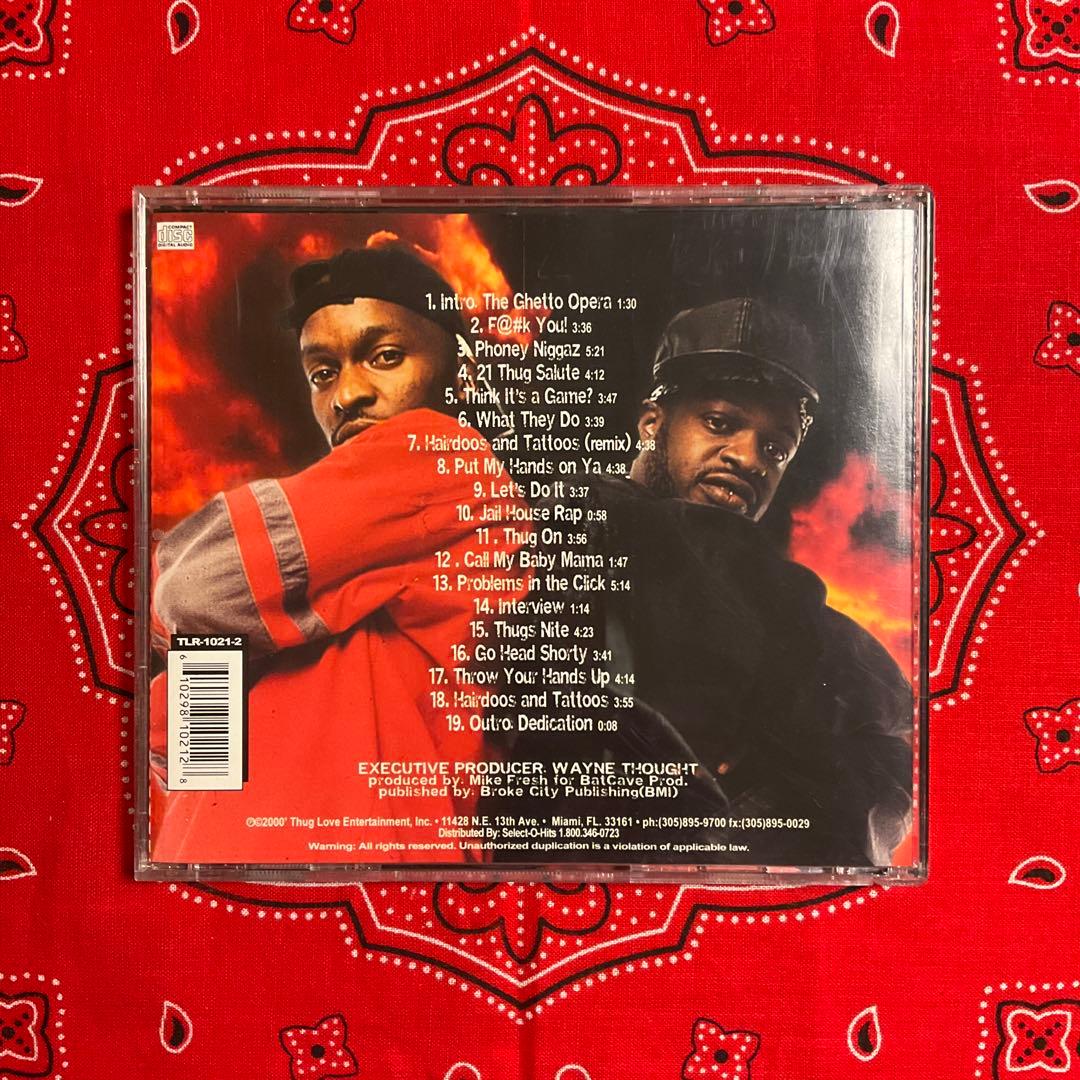 洋楽 MADBALL & UZI / 21 THUG SALUTE