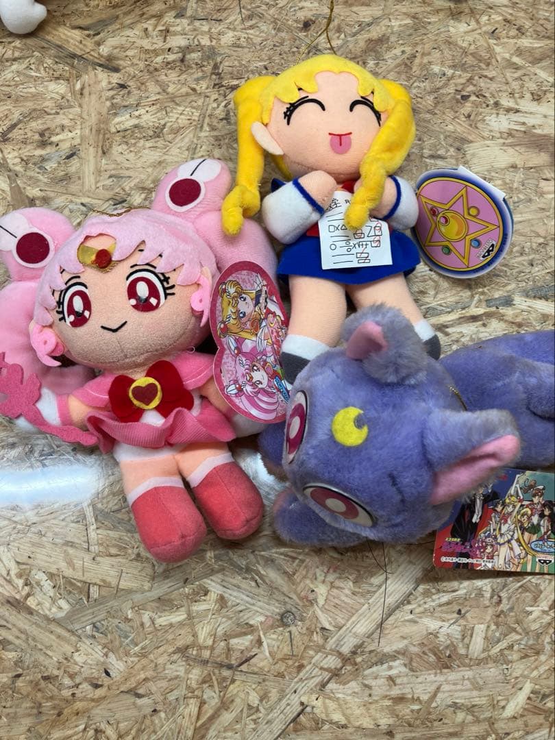 美少女戦士セーラームーン ぬいぐるみ　多数セット
