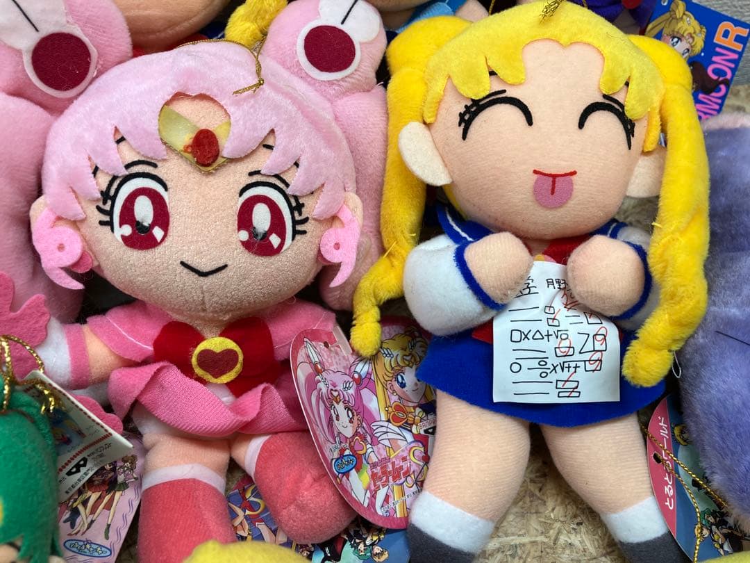 美少女戦士セーラームーン ぬいぐるみ　多数セット