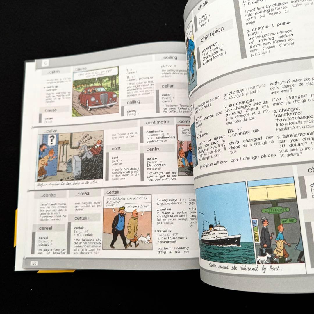 タンタンの冒険 図解仏英辞典「Tintin Au Pays Des Mots」