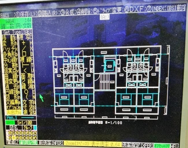 FMサウンド! NEC PC-9821AP/U2 MS-DOS 3.5FDD*2
