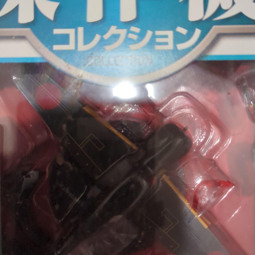 傑作機コレクション、陸軍機5機、中島 九七式戦闘機 (キ27)など 1/72